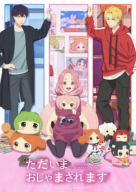星辰漫画网条漫新卡榜第一图纸上的夏天索引卡