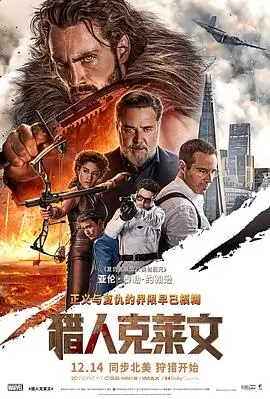 星辰漫画网作品索引卡第七码头的信封面